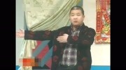 《虎父犬子》孙小宝夫妻搞笑小品全集 台下