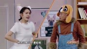 《家有猫狗》宋晓峰 张佳宁小品搞笑全集 看一次笑一次下载