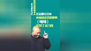 《送情郎》郭德纲相声搞笑全集 笑得站不起