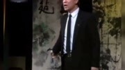 《找搭档》相声大师石富宽表演 不愧是老艺