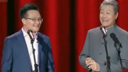 《速度与激情》李伟建 刘伟相声搞笑全集 牙都笑出来了下载
