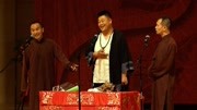 《大师 大师》陈印泉 侯振鹏 红壶相声社搞