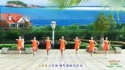 春英广场舞《健康舞起来》简单广场舞