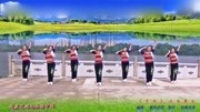 春英广场舞《中国》简单易学舞蹈