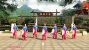 春英广场舞《福满农家》含教学