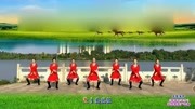 春英广场舞《最美的远方》原创附教学
