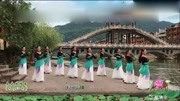 江西鄱阳春英广场舞《水墨江南》附教学