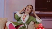 《火辣辣的爱情》李潇小品搞笑大全 爆笑不