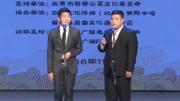《五红图》《困男》笑动剧场之李涵 云生传