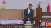 《万能洗脚盆》宋小宝搞笑小品大全 台下笑