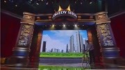 《一块钱走》李宏烨 郑钰搞笑相声全集 赢得