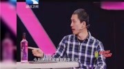 《我来买单》许君聪小品搞笑大全 观众从头
