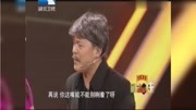 《整容失败》许君聪小品搞笑大全 台下全笑