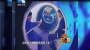 《太空历险记》黄艺馨小品搞笑大全 保证你没看过下载