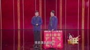 《超级主播》木头 贺强默契合作上演相声 真