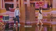 《憋脚的演员》王萌携团队上演小品 全场笑