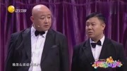 《考察》陈寒柏 邵峰小品搞笑全集 笑到不停