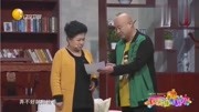 《心病好治》陈寒柏小品搞笑全集 台下笑声