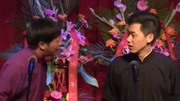 相声《跟风》台下观众笑的前仰后翻