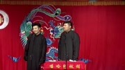 《北京姑娘》高晓攀 尤宪超相声搞笑全集 一