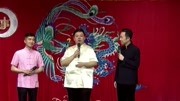 《说文解字》应宁 王磊相声搞笑全集 字字是