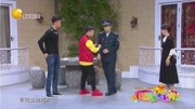 《拍视频》密密 于洋小品搞笑全集 笑翻观众下载