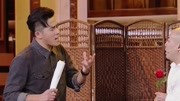 小品《蹩脚的演员》台下观众肚子都笑痛了