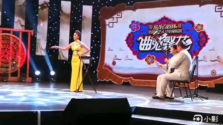 西河大鼓《将相和》演唱 赵宁 戏曲高清视频