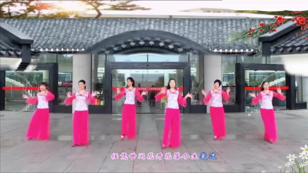 云裳广场舞《花开繁华》肖肖老师原创时尚流