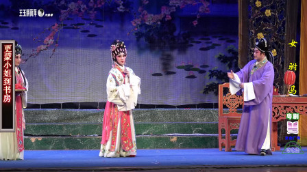 粤剧《女驸马》戏曲高清视频mp4免费下载