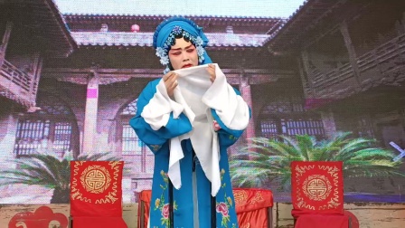 曲剧《少国公访母》全场 戏曲大全免费下载
