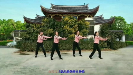 云裳广场舞《逞强》肖肖老师原创时尚动感流