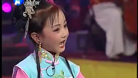 梨园春豫剧小戏《拷红》 戏曲高清视频mp4免费下载下载