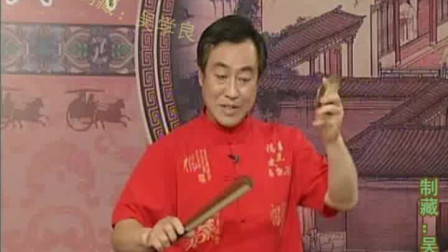 乐亭大鼓《青云剑》（34上集）何建春表演 戏曲高清视频mp4免费下载下载
