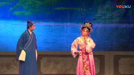 秀峰花鼓戏《红龙仙子》01高清mp4视频免费