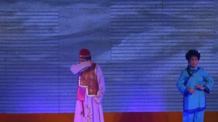 甬剧《婆媳和》全剧 邬立飞饰胡阿大 邱海佩