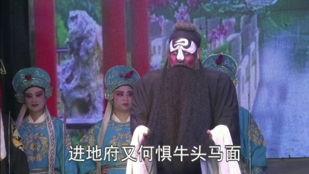 秀峰花鼓戏《五鼠闹东京》3完 高清mp4视频