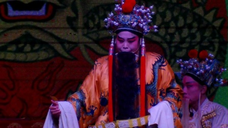婺剧《洛阳令》3 浙江小梅花婺剧团 视频mp4