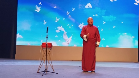 大鼓书《说唱新条例》六安市第四届国有民营