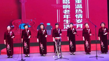 京东大鼓《步步紧跟党中央》天源骏景艺术团