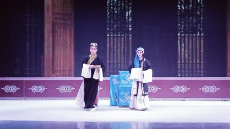 茂腔《桂花亭》主演  安丰霞  赵一鸣 戏曲