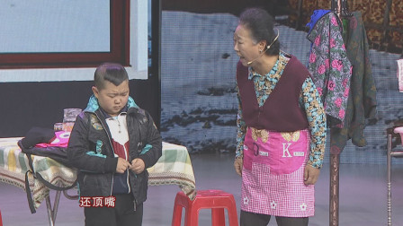2020小品《妈妈儿想你》上集 孩子太思念妈