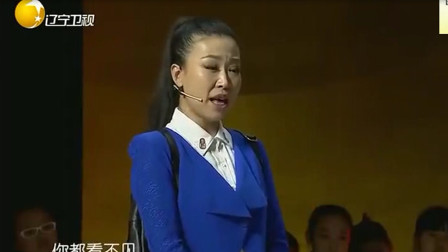 2020小品《应聘》笑的观众肚子疼