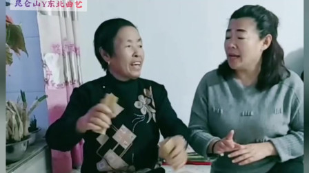 古老的二人转小帽《绣麒麟》王雨翠 化蝶演唱 戏曲高清视频mp4免费下载下载