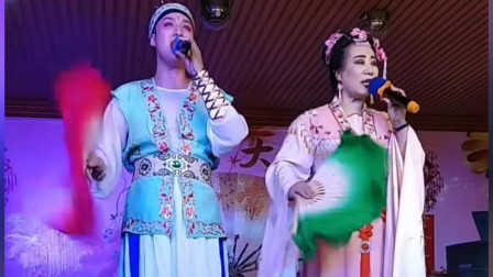 传统小帽二人转《绣八仙》戏曲高清视频mp4