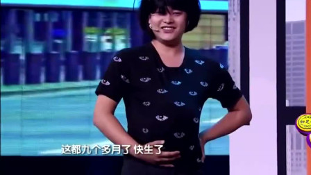《公交故事》喜剧班的春天2020小品 句句都