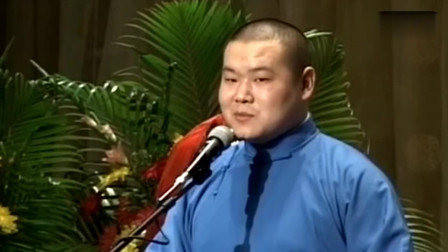 《我是舞蹈家》郭德纲 岳云鹏相声专场免费