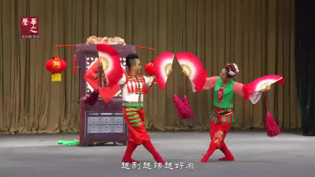 二人台《挂红灯》戏曲高清视频mp4免费下载