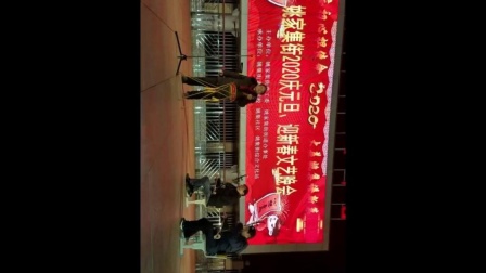湖北大鼓《列车雪夜》戏曲高清视频mp4免费