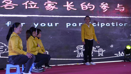 《手机》厦门市海沧区的2020搞笑村晚小品